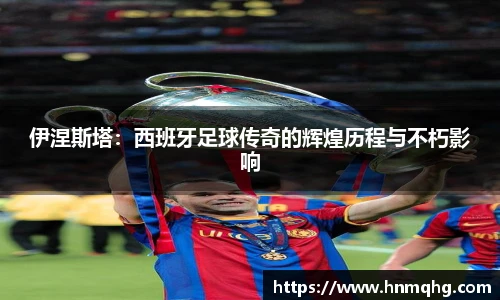 NG相信品牌的力量官网