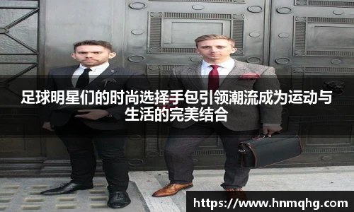 南宫NG·28(中国)相信品牌力量